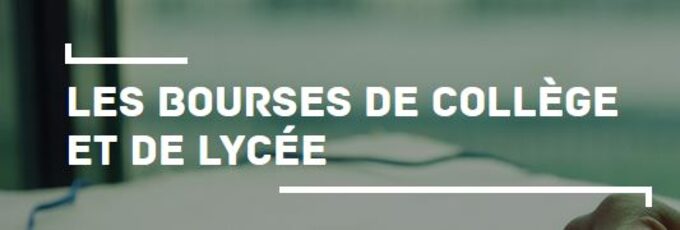 bourse_lycee.JPG